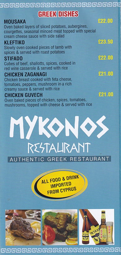Mykonos Restaurant Tenby